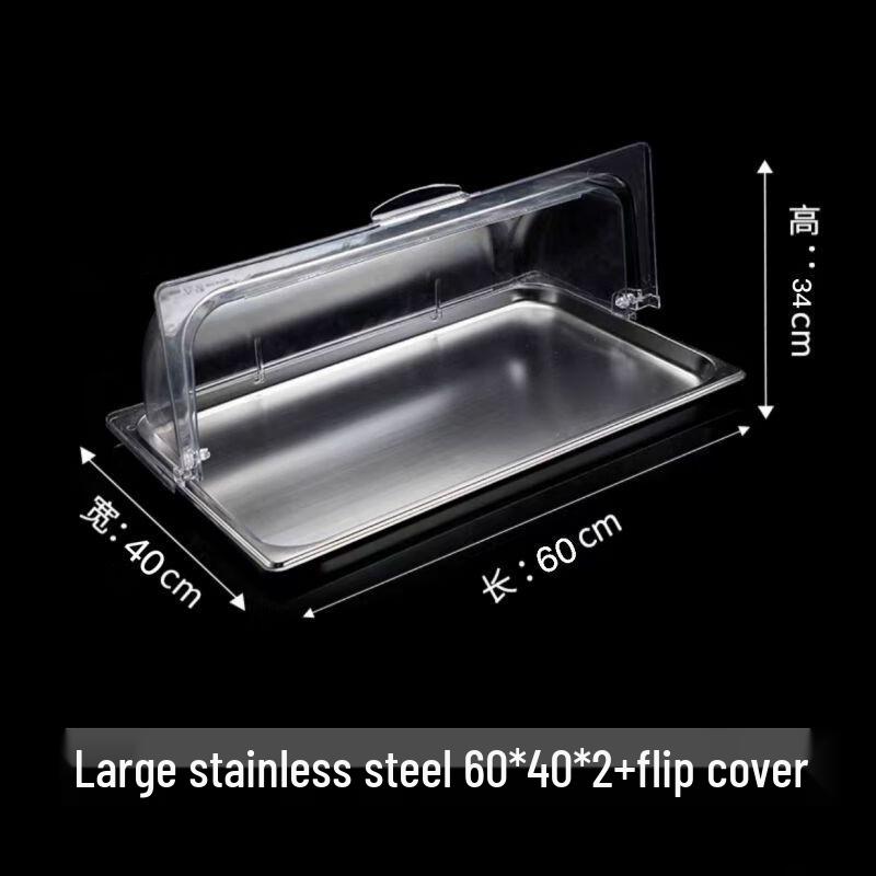 Rectangular Stainless Steel Buffet Food Cover with Lid