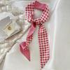 Korean Style Silk Scarf and Hairband Set - Versatile Women's Accessory for Summer