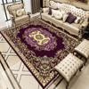 Retro Ethnic Style Carpets for Living Room Persia Bedroom Decor Rug Non-slip Washable Porch Floor Mat Dining Room Lounge Carpet