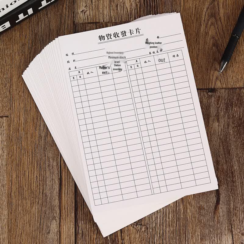 Moufou Double-Sided Goods Receipt & Issue Cards