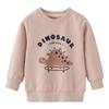 Boys' Cartoon Knit Cotton Long Sleeve Sweatshirt - New Autumn European and American Style Brand Kids' Clothing