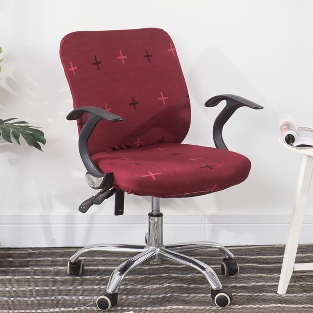 Housse de chaise d'ordinateur imprimée, housse de chaise de bureau en Spandex, ensemble de 2 pièces pour dossier et siège de chaise 2pcs seat cover brown