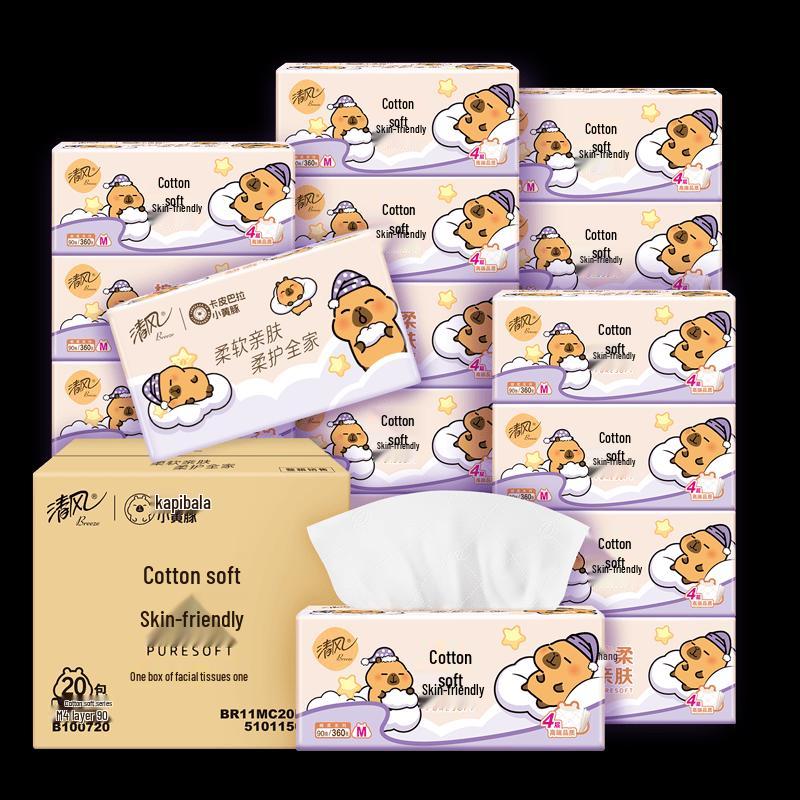 Qingfeng Capybara 4-Ply Facial Tissues