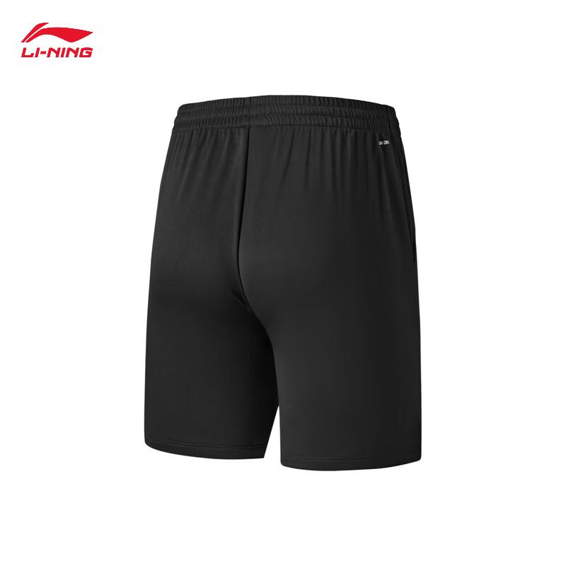 Li-Ning Unisex Badminton T-Shirt & Shorts Set