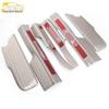 GL6 Bright Sill & Bumper Trunk Trim Anti-Scratch Stickers