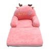 Foldable Sofa Cute Cartoon Shape Comfortable Multifunctional Kids Couch Fold Out for Home Kindergarten 2 Folds