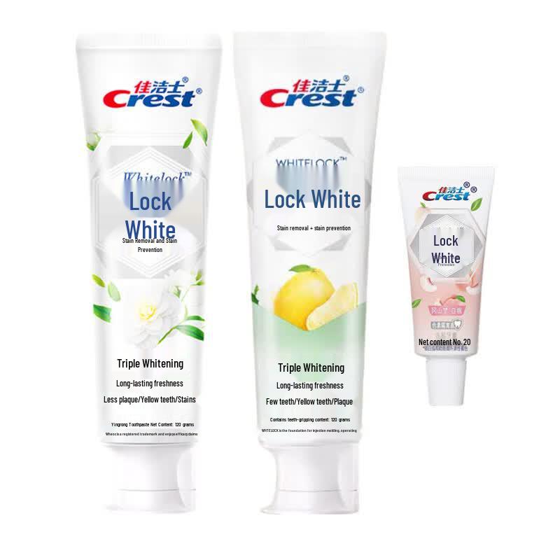 Crest Dual-Color Whitening Toothpaste Set