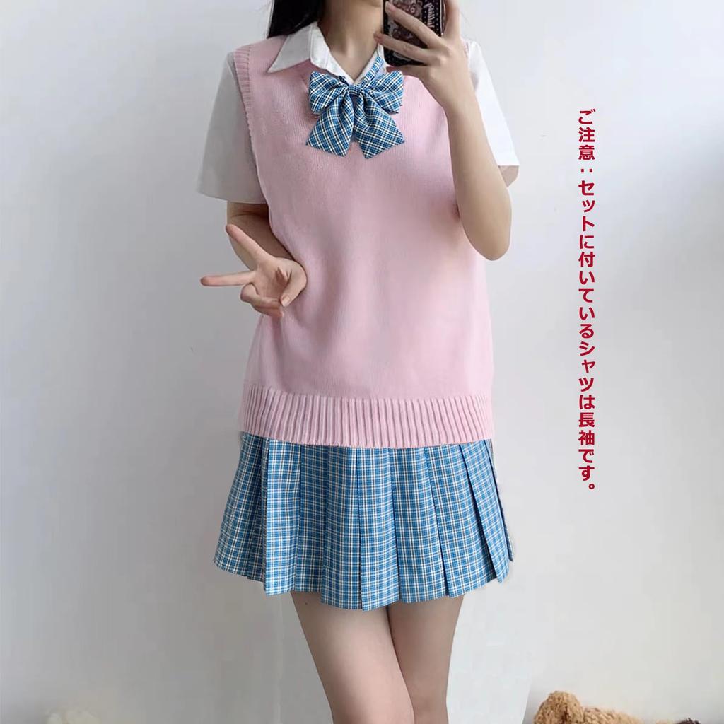 KALAOK Cosplay Uniform JK Solid Color Halloween Photography Size S Set, Outerwear, Costume, Photograph, Pink,