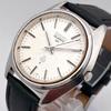 Rare Working SEIKO QT Snow White Dial Snowflake Guilloche Men's Vintage 38-7030