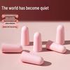 Soundproof Earplugs for Sleep and Study: Noise Reduction, Anti-Snoring, and Silent Comfort