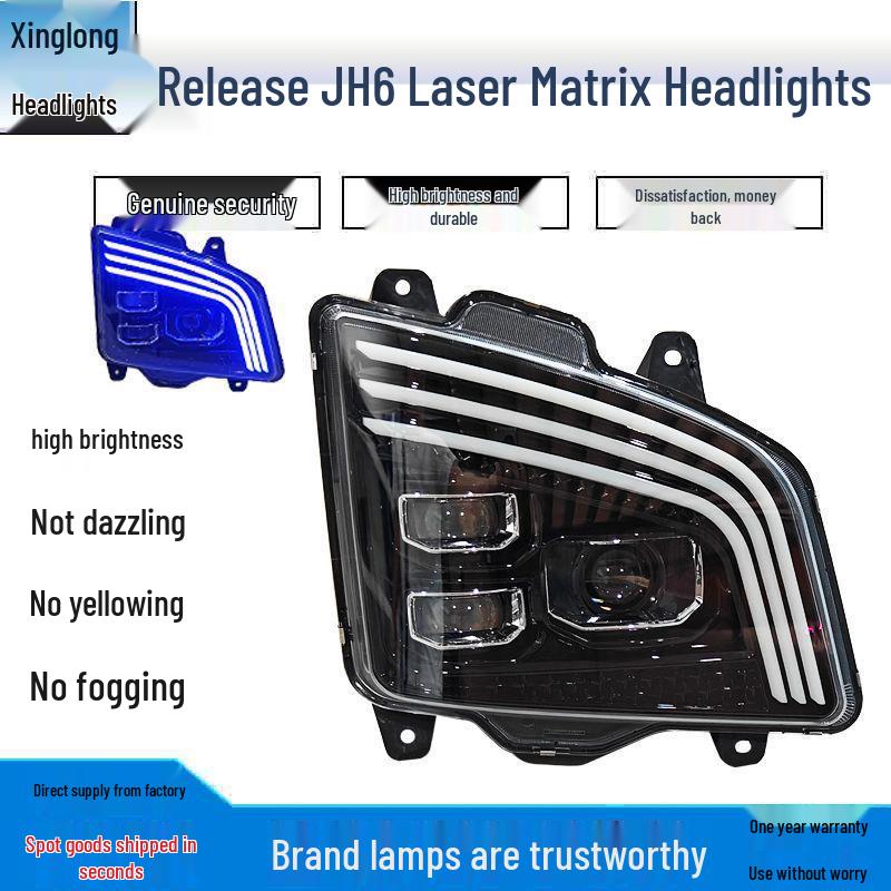 **Jiefang JH6 Headlight Assembly LED Upgrade: Dual Low Beams & Six High Beams** Triple lens laser left