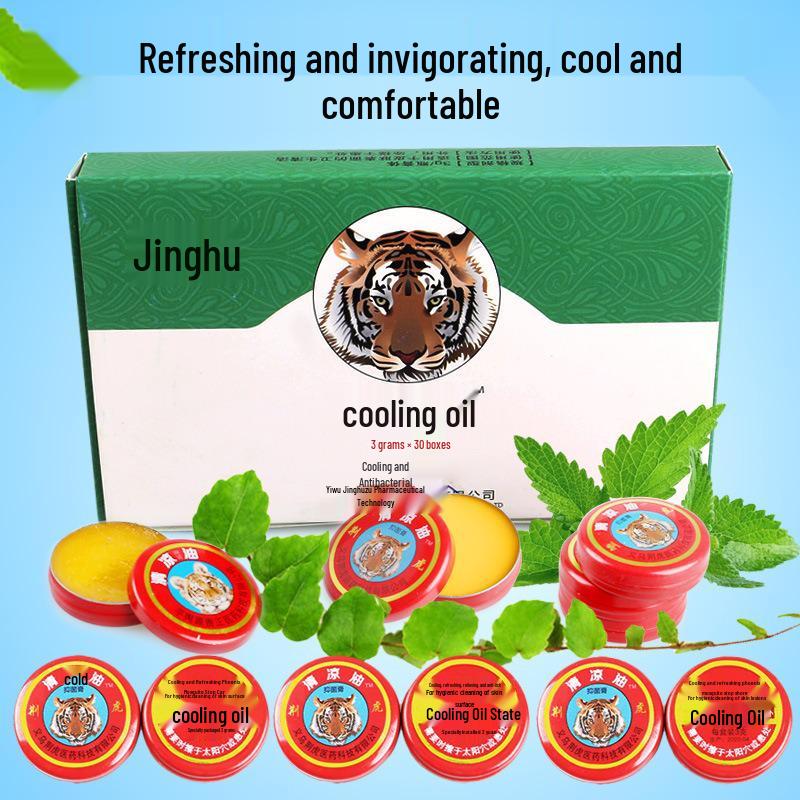 Authentic Wan Jin You Cooling & Medicated Oil for Mosquito Repellent, Student Heatstroke Prevention, and Refreshing Outdoor Use