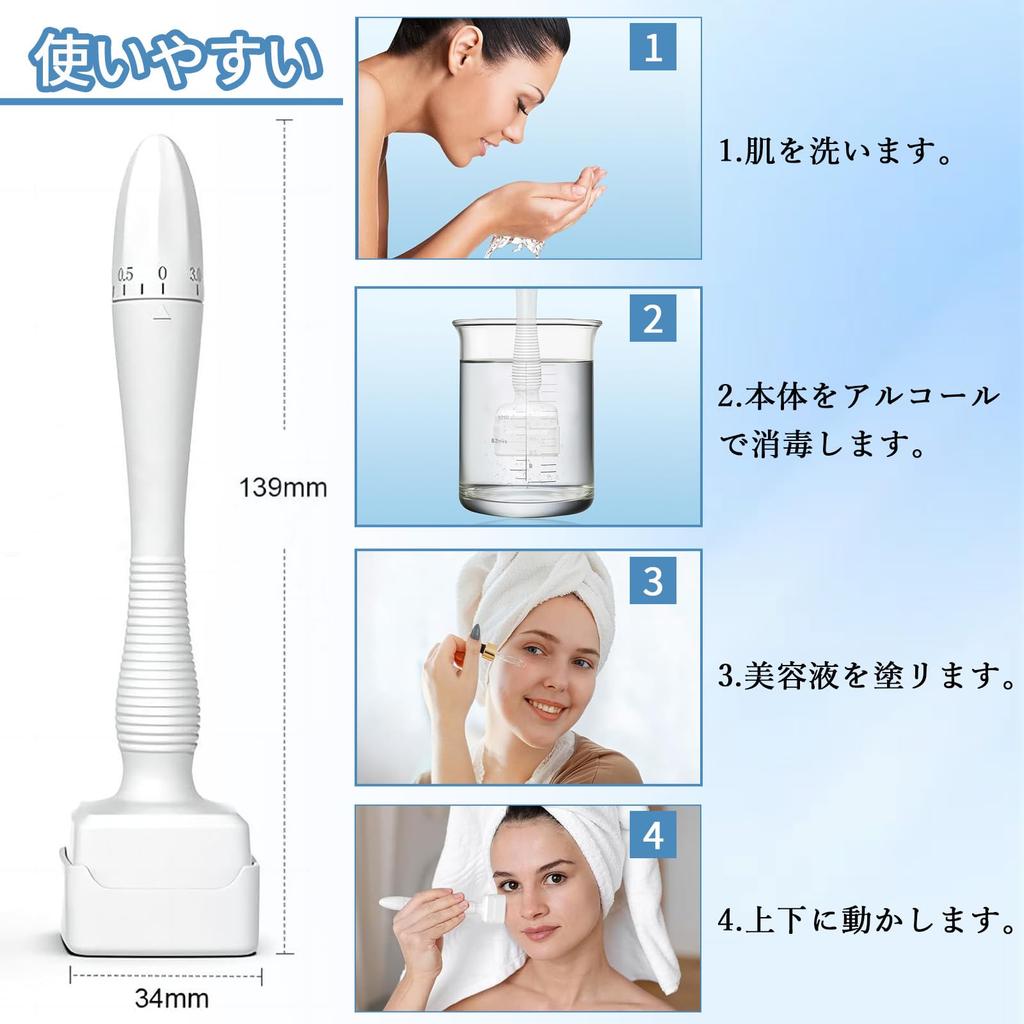 SrDiot Derma 140 Adjustable from Derma Roller for Cosmetic Acupuncture and for Skin Scalp Dark Thinning Pore Face Unisex Stamp, Needles, 0-3.0mm,