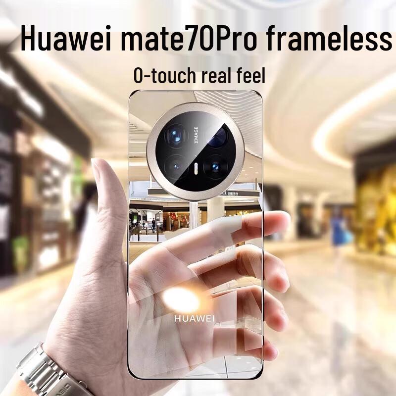 Zhi Wei Shi Ultra tenký průhledný bezrámový kryt na telefon
