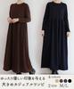 Limited Elegant and Flattering Maternity Dress for Long Plus Loose Dress [Dep Club] Stock! Women, Fall/Winter, Sleeves, Pockets, Sizes, Fit,