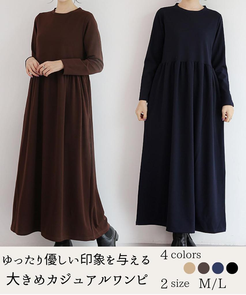 Limited Elegant and Flattering Maternity Dress for Long Plus Loose Dress [Dep Club] Stock! Women, Fall/Winter, Sleeves, Pockets, Sizes, Fit,