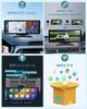 IPS Touchscreen Portable Display Audio with Integrated Car Wireless Auto Front and Rear Loop Parking Car Cast Speaker Audio and Voice Control
