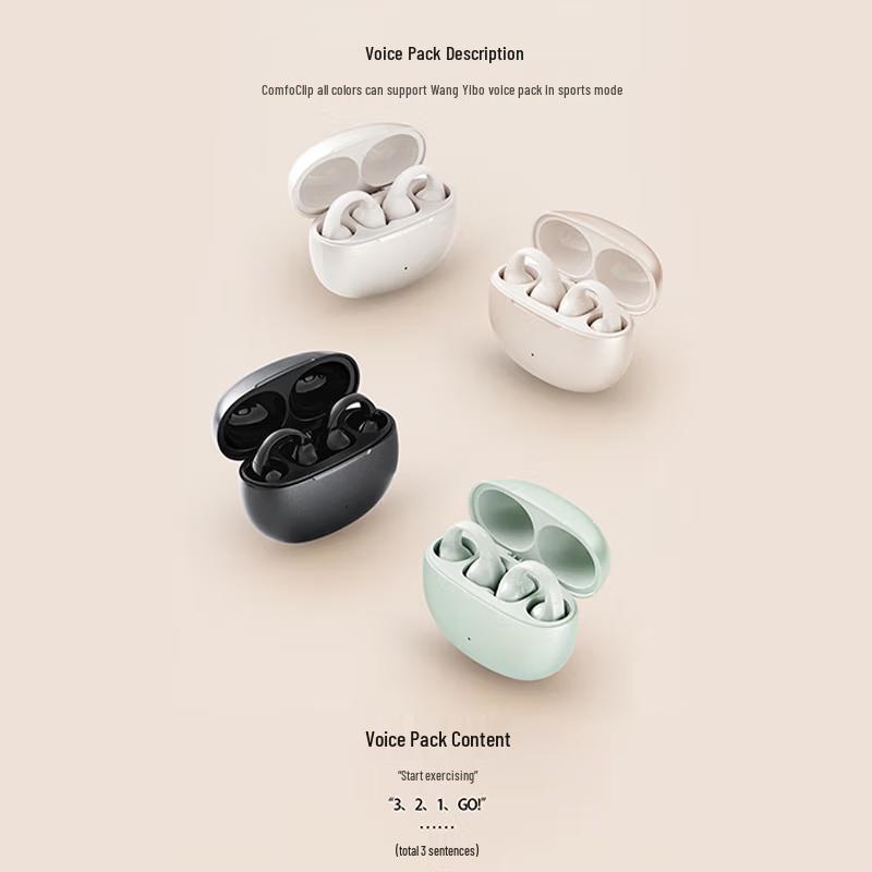 Edifier Comfo Clip Open-Ear Bluetooth Earbuds