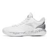 Anta A shock Synthetic Leather Cushioning Slip Resistant Abrasion Resistant Low top Basketball Shoes Men's Gray White 112031605-5