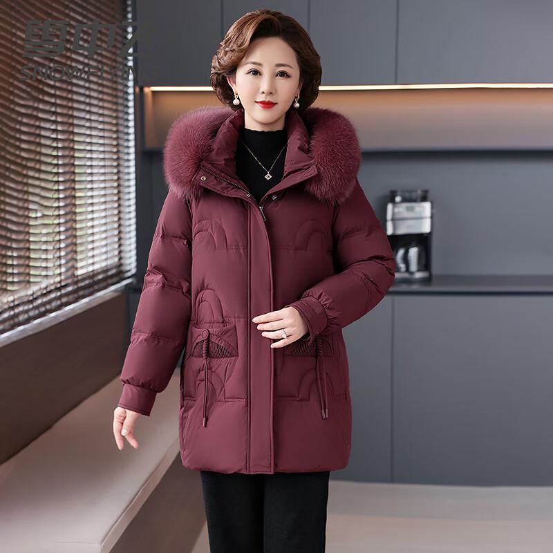 SNOWFLYING Women's Winter Down Jacket with Fox Fur Collar