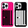 Chill Shockproof Phone Case For Apple IPhone 11 12 13 14 15 16 17 Pro Max 15 Plus XR Liquid Silicone Bumper Cover