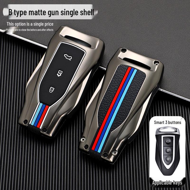 Compatible Key Case for Zotye T300, T600 Coupe, Z360, Z700, Damai X7, SR7, SR9