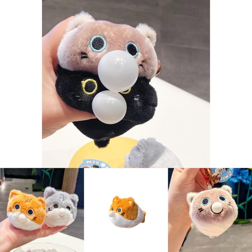 Delightful Plush Cat Fish Bubble Blowing Keychain Featuring Cartoon Design Perfect For Gift Giving