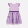 Schönes Prinzessinnen-Netzkleid für Mädchen Kleinkind Mädchen Sommerkleid Kinder Mädchen Partykostüm