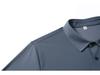 Men's Quick-Dry Ice Silk Stretch Polo T-Shirt