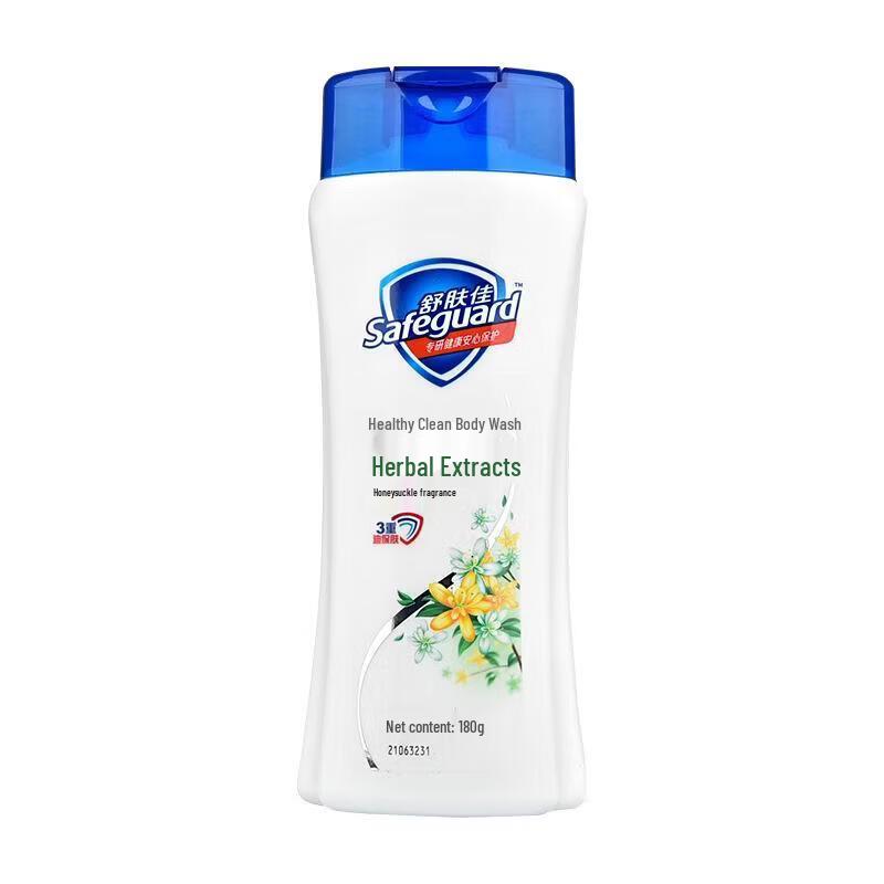 Safeguard Honeysuckle Scent Shower Gel