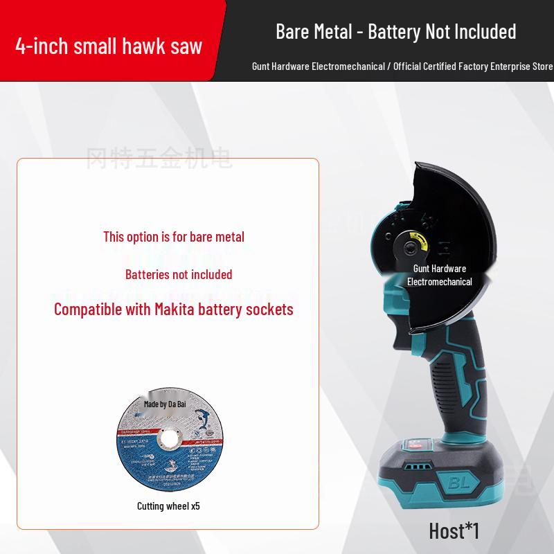 4-Inch Cordless Brushless Angle Grinder & Polisher - Wood Cutting, Seam Cleaning, Hand Saw with Lithium Battery