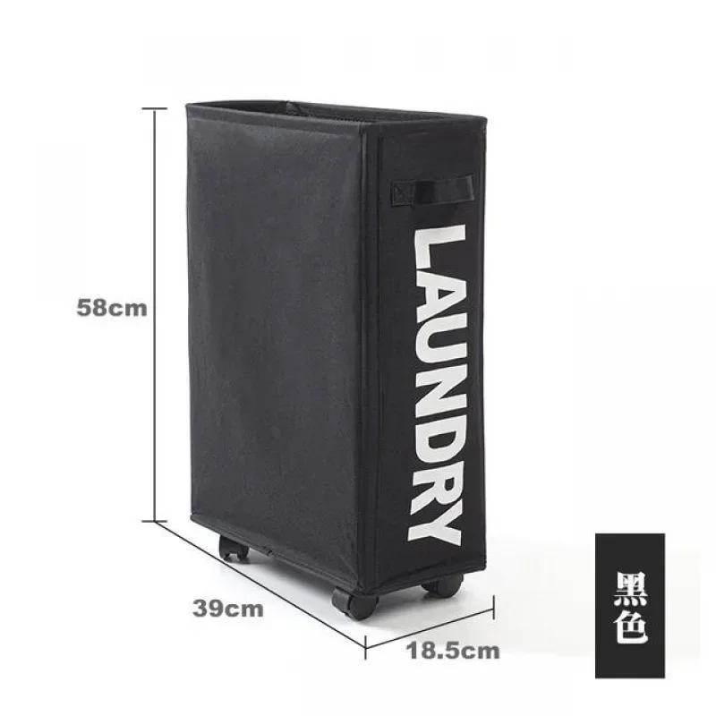 Foldable Laundry Basket Clothes Storage Box Dirty Clothes Basket Yoga Storage Sundries Box with Wheels Bathroom Accessories