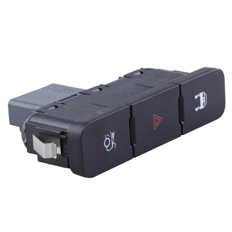 1 Piece AR3T13D734ACW AR3T-13D734-ACW Combination Switch Anti-Slip Of Double-Flash Tail Cover Black Plastic For Ford Mustang-A87