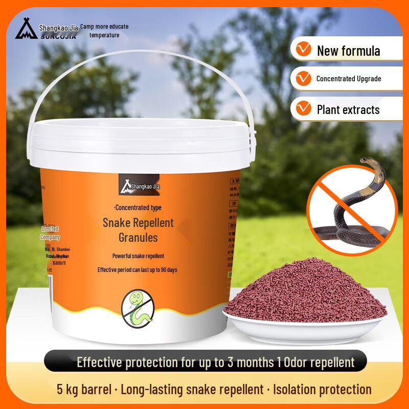 

Outdoor Pest & Snake Repellent Granules