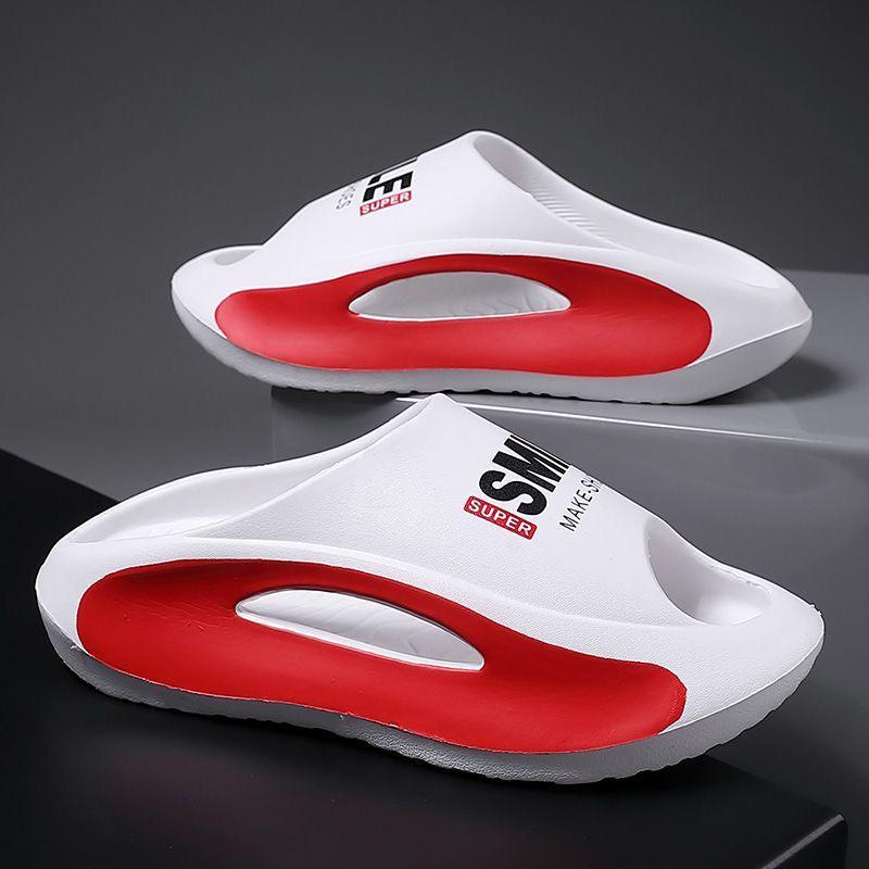 Men's Trendy EVA Soft Sole Outdoor Sports Beach Slippers: "Stepping-On-Shit" Feeling Summer Footwear