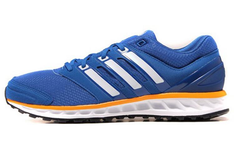 Adidas Falcon Elite 3 Suede M Blue AQ2320 44.5