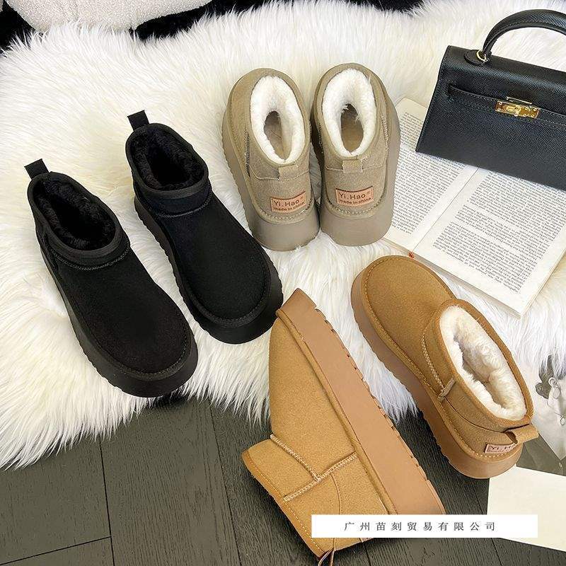 Snow Boots Women's Winter Velvet Four Seasons Zhou Dongyu Same Style European Station Thick-soled Inner Height-increasing Cotton Shoes