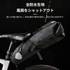 UNIQOCK Bicycle Saddle Seat Tail 10L Large for Road Mountain with Reflective Easy To Black Bag, Waterproof, Bag, Bag, Capacity, Bikes, Bikes,