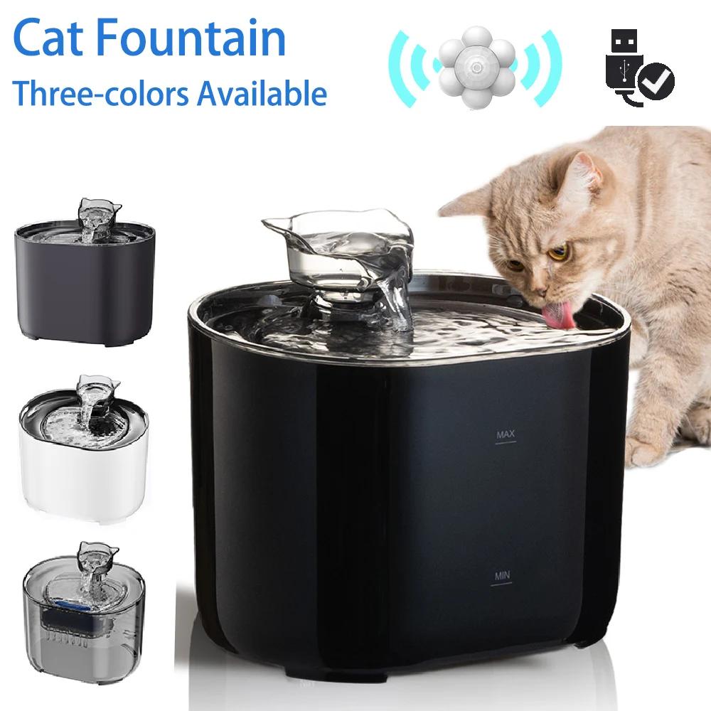 Cat Fountain Pets Water Fountain Cats Dispenser Auto Filter USB Electric Mute Cat Drinker Bowl Recirculate Filtring Drinker
