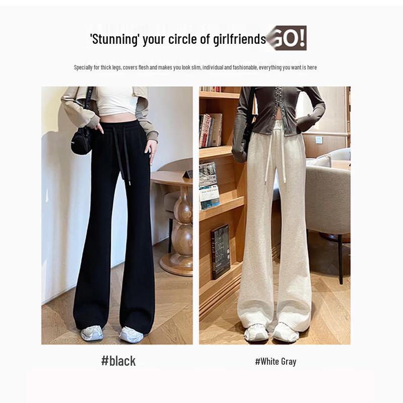 Women's High-Waist Flared Casual Sweatpants