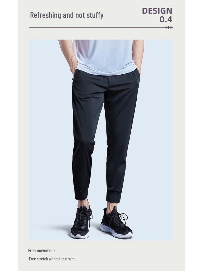Herren Übergröße Schnelltrocknende Laufhose - Lockere Passform, Kordelzugbund, Lässige Fitnessbekleidung