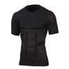 Thin Slimming Shapewear Belly Contracting Men's Underwear Fashion Body Shaper Men  Shape Control