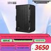 Xun Er Wei Professional Conference & Stage Audio Systems (CN Version)