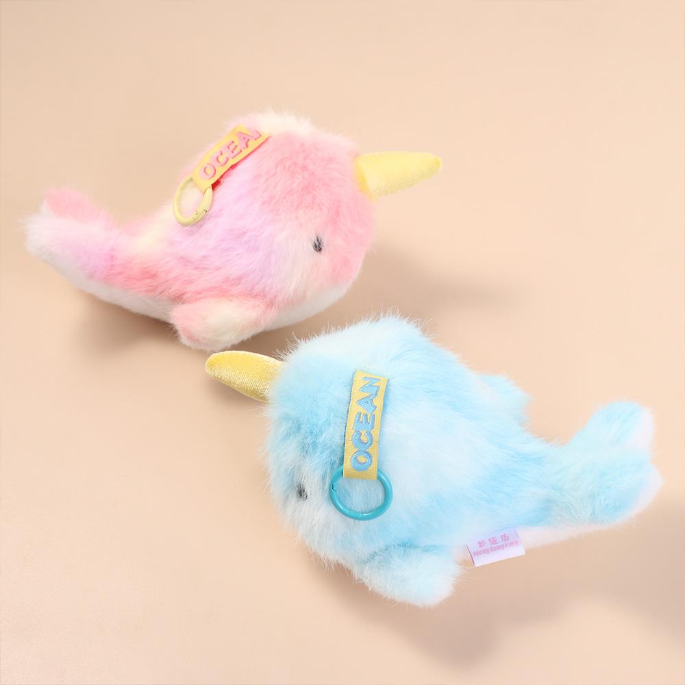 Soft Ocean Animal Plush Keychain Starfish Fluffy Whale Keyring Cute Seahorse Pendant  Home Decor
