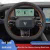 Changan Deepal S07 2024 Rutschfeste Wildleder-Lenkradabdeckung für SL03/G318/L07 Modelle