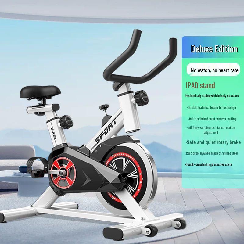 Shi Jing Chen Smart Indoor Spin Bike