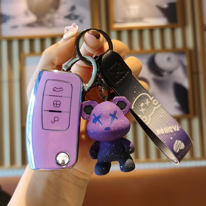 Ford Key Cover for 2009-2013 Focus/Fiesta & 2016/2018 EcoSport Models