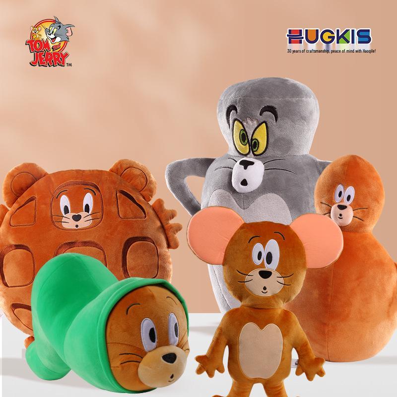 Tom and Jerry Plush Toy Set: Tom Cat Doll & Jerry Mouse Pillow