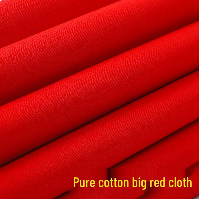 Ярко-красная шелковая ткань для свадебного декора - Китайская лента для церемонии разрезания