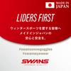SWANS Made in Japan V4 Spare Lens PIN (Swans) LV4-5299